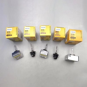 หลอดไฟซีนอน HID สีขาวอุ่น 12V รุ่น D1S D2S D3S <span class=keywords><strong>D4S</strong></span> D5S D8S สำหรับเปลี่ยนหลอดไฟหน้ารถยนต์ - Product Image 5