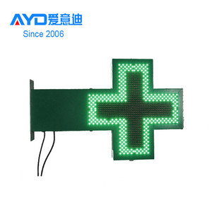 Venta caliente doble cara impermeable programable Led Cruz signo pantalla inalámbrica farmacia tablero - Product Image 2