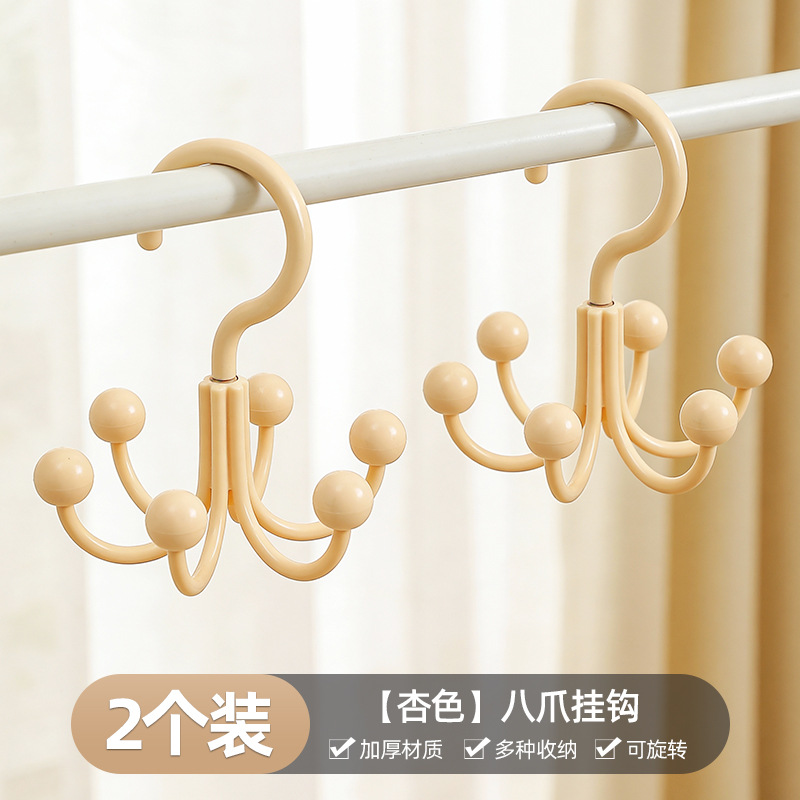 Dopamine six-prong hooks [pack of 2] Apricot