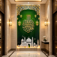 Peinture sur cristal de calligraphie islamique vert-or, art mural de mosquée, art déco vertical, décoration intérieure, décoration murale pour salle de prière musulmane