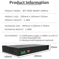 Processeur mural multi-écrans 8K60 4K60, FPGA, matériel, 1 entrée HDMI/DP, 4 sorties HDMI, prise en charge de l'affichage multi-canaux 8K pour ordinateur de bureau