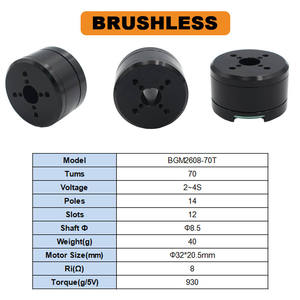 Haute précision haute <span class=keywords><strong>Torue</strong></span> Servo 2S 4S 2608 stabilisateur de caméra Mini Micro moteur de cardan portable sans brosse - Product Image 2