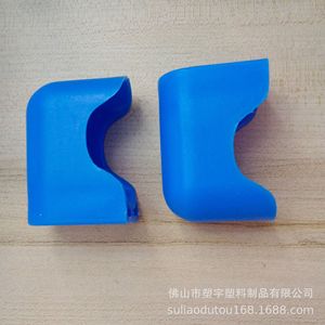 Coussin de protection antidérapant en plastique bleu pour pieds de chaise de bureau d'étudiant, tube ovale 25x50mm - Product Image 4