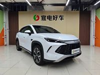 BYD Song L DM-i 2026, SUV Híbrido con Volante a la Izquierda, 200KM de Autonomía |   Exportador de Autos Usados de China, Envío a Argelia, Nigeria, Ghana, Euro VI