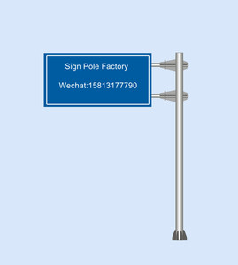 علامات الاتجاه جهين في الهواء الطلق لافتة طريق Led تسجيل مجلس - Product Image 2