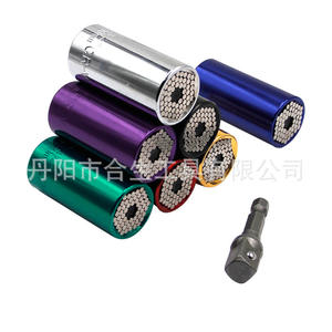 Juego de llaves de vaso de colores Mr Drill de 1/2 pulgada, 7-19 mm, acero al cromo vanadio, 6 puntas, para reparación de automóviles - Product Image 4