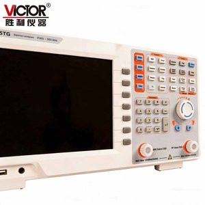 Analyseur de spectre VICTOR S1005TG 9kHz-200MHz 1Hz RBW Détection de signal RF usage général - Product Image 2