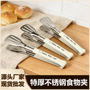 เฮลโล มินิแคทคลิปหนีบอาหารสแตนเลส 304 สำหรับย่างบาร์บีคิวครัวอเนกประสงค์ทนทานป้องกันการลวก - Product Image 5