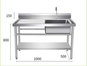 Évier de cuisine en acier inoxydable SS201 à égouttoir unique, épaisseur 1,0 mm, 1200/1500 mm, pour usage commercial - Product Image 2