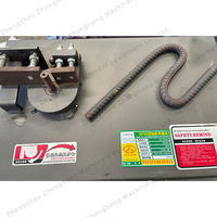 Cintreuse automatique de fer à béton GF20 GF28 GF32 GF36 16-40mm, machine à cintrer les anneaux en acier ondulé CNC avec moteur