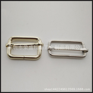 Hebilla de barra metálica de 4,8 x 3,3 cm, duradera, para bolsos y manualidades - Product Image 3