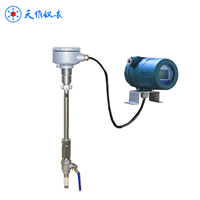 Débitmètre massique thermique haute précision à insertion, type à bride, en acier inoxydable IP65 pour eau, air comprimé, azote en pipeline