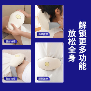 Masajeador abdominal Bianstone blanco recargable con función de calentamiento y moxibustión para aliviar el estreñimiento y mejorar el movimiento intestinal - Product Image 1