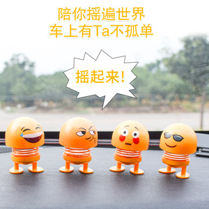 Car Decoration Emoji <b>Bobblehead</b> Figurine Plastic Cute Expression Car Interior Ornament Decorative Gift - Product Image 2