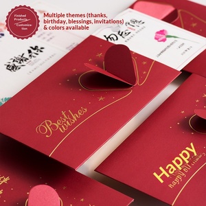 Tarjeta <span class=keywords><strong>de</strong></span> Felicitación 3D, Tarjeta <span class=keywords><strong>de</strong></span> Cumpleaños con Diseño Creativo <span class=keywords><strong>de</strong></span> Corazón, Tarjeta <span class=keywords><strong>de</strong></span> Agradecimiento para Novio, <span class=keywords><strong>Sobre</strong></span>, Papel Impreso con Bendiciones del Festival Qixi - Product Image 4