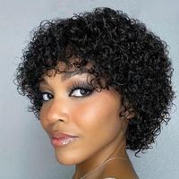 Perruque courte bouclée afro sans colle, 100 % cheveux humains vierges brésiliens Remy, fabriquée à la machine avec frange