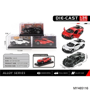 <span class=keywords><strong>Coche</strong></span> de Juguete de Metal Fundido a Presión para Niños, Modelo a Escala 1:36 de Aleación, con Caja de Exhibición Acrílica - Product Image 5