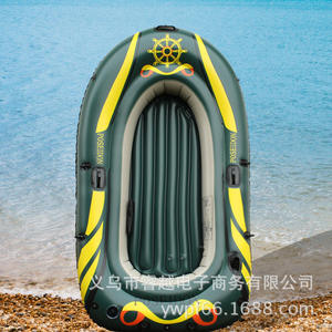 Bateau pneumatique en caoutchouc 230x130 cm, kayak 3 places avec pagaies, radeau de pêche unisexe - Product Image 2