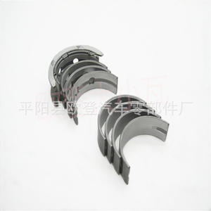 Nouveau palier de vilebrequin CM5G6333EBA pour moteur Ford EcoSport 1.0T Accord - Product Image 5