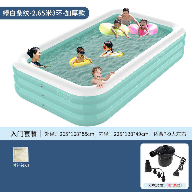 Basic package-blue and white -2.62 m 3rd ring road