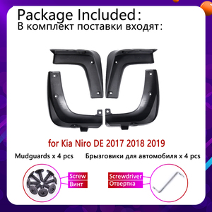 4PCS per KIA <span class=keywords><strong>Niro</strong></span> <span class=keywords><strong>DE</strong></span> 2017 2018 2019 Auto Anteriore Posteriore Parafanghi Paraspruzzi Parafango Mud Flap Paraspruzzi Fango accessori auto Ruota - Product Image 3