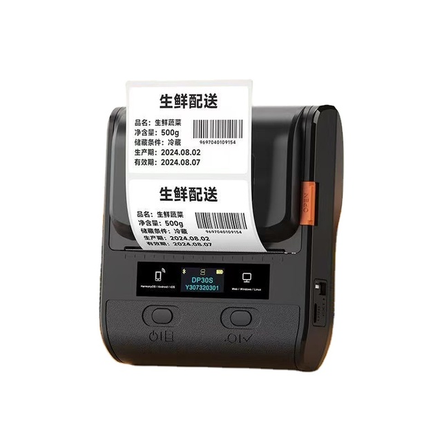 Automatic Computer Thermal Label Printer with /USB 180mm/s Speed Multicolor