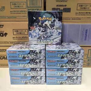 JPS Pokemond Trading Card Game SV2p Expansion Pack BOX Official TCG Booster Box Cartes à collectionner pour les fans et les joueurs - Product Image 2
