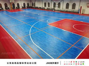JIANER extraíble <span class=keywords><strong>de</strong></span> suelos <span class=keywords><strong>de</strong></span> pvc para cancha <span class=keywords><strong>de</strong></span> baloncesto cubierta <span class=keywords><strong>de</strong></span> portátil <span class=keywords><strong>vinilo</strong></span> antideslizante suelos <span class=keywords><strong>de</strong></span> baloncesto - Product Image 5