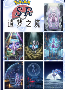 การ์ดสะสมโปเกมอน YQ 2026 กล่องเซอร์ไพรส์แบบปิดผนึก กระดาษจีน ขายส่งสำหรับครอบครัว กล่องสุ่มพรีเมียม - Product Image 2