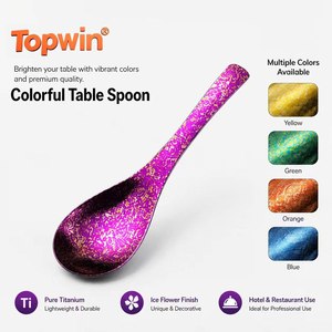 Cuillère en titane pur colorée en forme de fleur de glace, légère et réutilisable, pour le camping, les voyages, les hôtels, les restaurants, OEM - Product Image 1