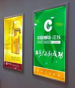 Cửa hàng sang trọng tùy chỉnh siêu mỏng Treo Tường Hộp đèn 3mm hình dạng cực kỳ mỏng - Product Image 4