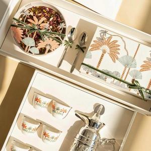 Caja de Regalo Cuadrada de Papel para Alimentos, Dulces a Base de Nuez de Palma, Cajas de Chocolate para Regalo de Ramadán, Juego de Tazas, Cajas de Pistacho, Empaque - Product Image 1