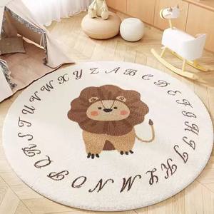 Alfombra Redonda Moderna para Dormitorio Infantil, Alfombra de Área Fácil de Cuidar con Lindos Dibujos Animados para Estudiar y Leer, Alfombra Perfecta para el Pie de la Cama - Product Image 4