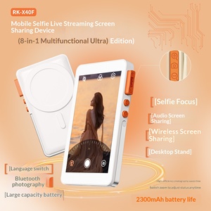 <span class=keywords><strong>Proyector</strong></span> de pantalla magnético para selfies con soporte para teléfonos Android, Apple, <span class=keywords><strong>iPhone</strong></span> 16, dedicado para monitoreo y transmisión en vivo - Product Image 2