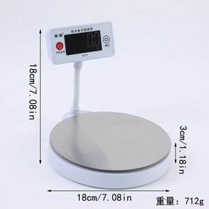 Balance de cuisine électronique Lion Family 10 kg, balance numérique pour la cuisine et la pâtisserie avec charge USB - Product Image 4