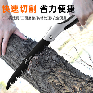 Sierra de mano plegable pequeña para el hogar, sierra de jardín para árboles frutales, sierra de mano para exteriores, sierra para cortar madera, herramienta rápida para cortar madera. - Product Image 2