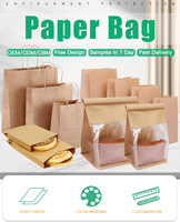 Sacs de shopping en papier kraft brun et blanc imprimés sur mesure avec poignées pour la vente au détail de vêtements