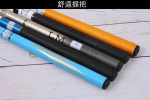 <span class=keywords><strong>2022</strong></span> nouvelle tendance 1.8m -3.6m Canne À Pêche En Fiber De Carbone Télescopique Pôle Ultra Carpe Lumière le prix de un utilisé simano canne à pêche - Product Image 5