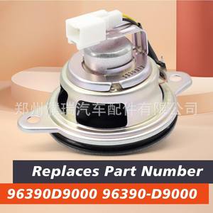 Kia Sportage Ql Kx5 Horn 96390-D9000 S330917 pour remplacement du tableau de bord, pièce neuve - Product Image 4