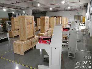 CCD hattı tarama araç tarayıcı muayene makinesi ZA-UVSS-II - Product Image 4