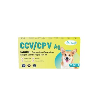 Tiras reactivas exclusivas transfronterizas DVOT para mascotas: Prueba de detección casera 2 en 1 de parvovirus canino (CCV) y coronavirus canino (CPV) - Product Image 4