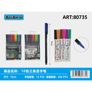 Set di 10 penne Fineliner triangolari 10 colori per l'arte e la scrittura Multi-funzione penna - Product Image 1