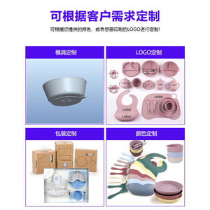 Abrazaderas de Silicona Reutilizables de 3mm en Colores Personalizados para Productos del Hogar y la Vivienda - Product Image 3