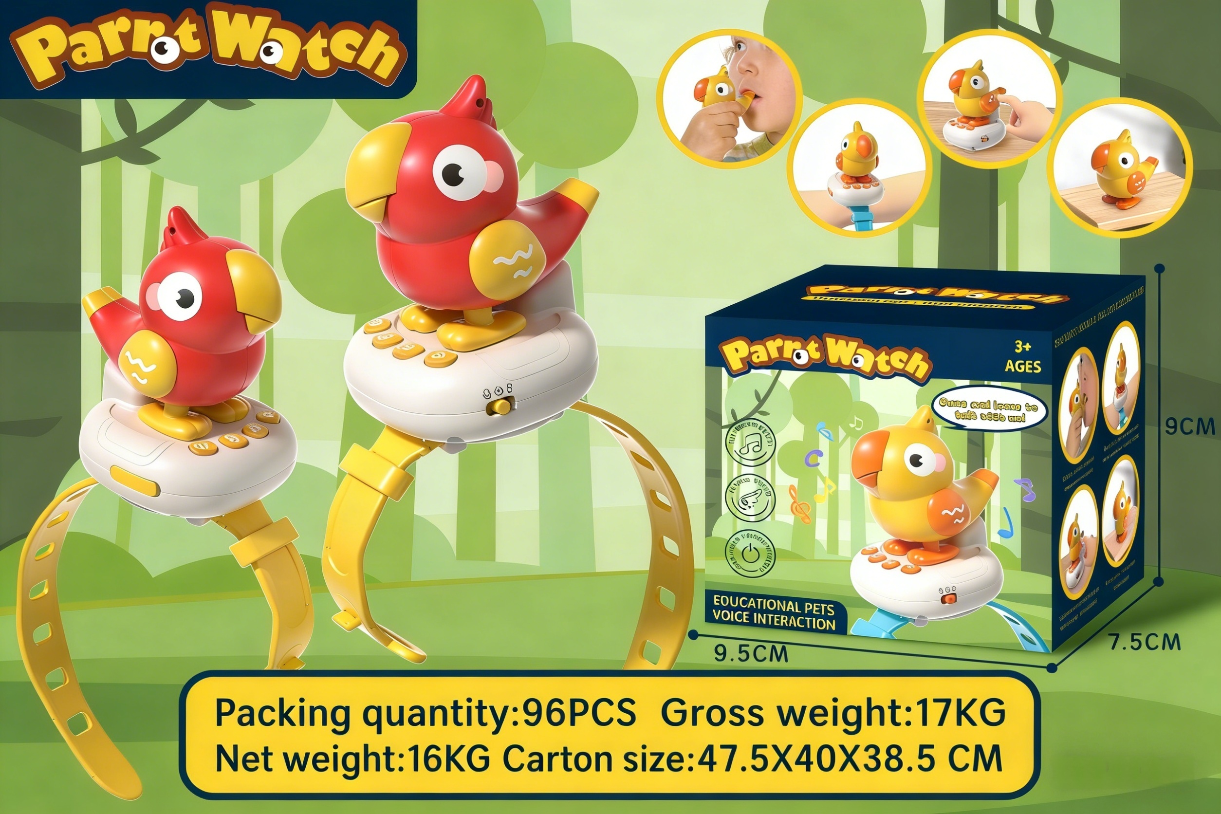 รหัสสินค้า: EPT1619595