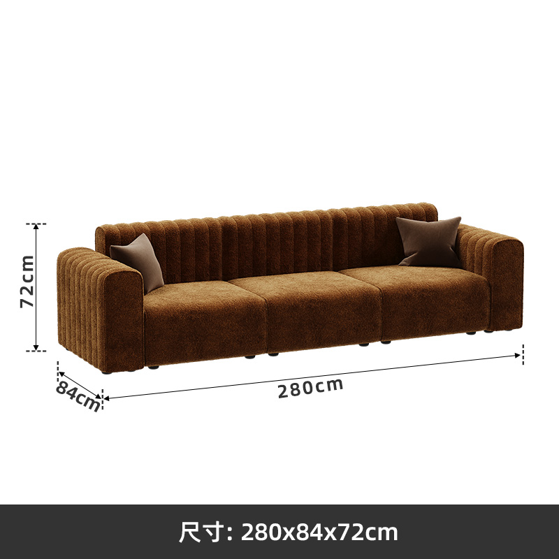 Retro Yellow - Sofá vertical de 2,8 m [Chenyl Velvet]