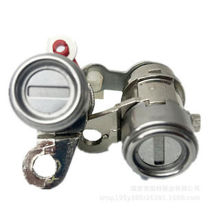 Cerradura de puerta Kia de 51 mm de aleación de zinc para reemplazo en automóviles con llave - Product Image 2