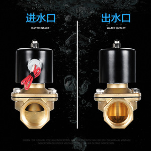 Vanne solénoïde 1/2 pouce pour eau, normalement fermée, à commande électronique avec bobine étanche pour l'automatisation des conduites - Product Image 4