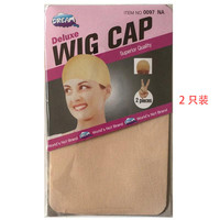 Close End Stocking Perruque Caps Deluxe Filets à cheveux Dome Perruque caps