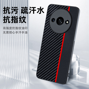 Coque de Protection Anti-Chute Texture <span class=keywords><strong>Fibre</strong></span> de Carbone Antichoc pour Téléphone Portable Redmi A3 - Product Image 4