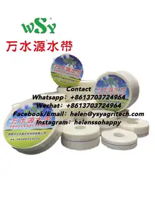 12 INCHES Best Selling Product Irrigation Tile/Lay Soft Water Tape Farm Gardening Agriculture Weaving Cost-Effectiveness